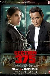 Download Section 375 (2019) Hindi Movie Bluray || 720p [1.8GB] || 1080p [3.2GB]