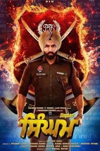 Download Singham (2019) Hindi Movie WEB – DL || 480p [400MB] || 720p [1.4GB]