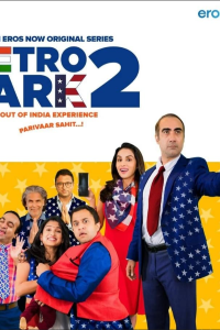 Download Metro Park 2021 (Season 1) Hindi {ErosNow Series} WeB-DL || 720p [200MB]  || 1080p [500MB]