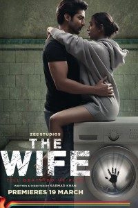 Download The Wife (2021) Hindi Zee5 Movie WEB – DL || 480p [350MB] || 720p [700MB] || 1080p [1.5GB]