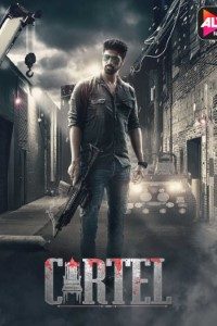 Download Cartel 2021 (Season 1) Hindi {ALT Balaji Series} WeB-DL || 480p [1.7GB]  || 720p [3.7GB]