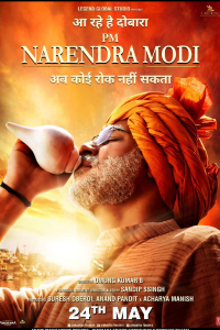 Download PM Narendra Modi (2019) Hindi Movie WEB – DL || 480p [400MB] || 720p [1GB] || 1080p [4.5GB]