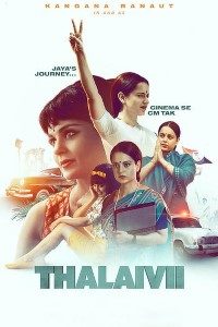 Download Thalaivi (2021) Hindi Netflix Movie WEB – DL || 480p [440MB]  || 720p [800MB] || 1080p [2.6GB]