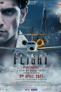 Download Flight (2021) Hindi Movie Web – DL || 480p [350MB] || 720p [900MB] || 1080p [2.2GB]