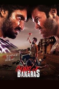 Download Guns of Banaras (2020) Hindi Amazon Prime Movie WEB – DL || 480p [400MB] || 720p [1GB] || 1080p [2.3GB]