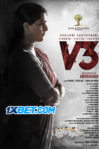 Download Vindhya Victim Verdict V3 (2022) Tamil Movie WEB-DL 720p [1GB]