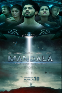 Download Mandala: The UFO Incident (2023) UNCUT Dual Audio {Hindi-Kannada} Movie Camrip || 720p [1.5GB]