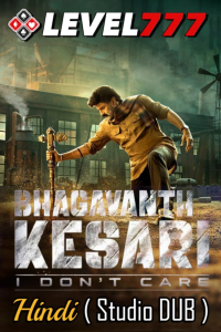 Download Bhagavanth Kesari (2023) Hindi Movie HQ S-Print || 480p [700MB] || 720p [1.4GB] || 1080p [2.8GB]