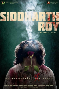 Download Siddharth Roy (2024) Telugu Movie WEB-DL || 480p [550MB] || 720p [1.5GB] || 1080p [2.8GB]