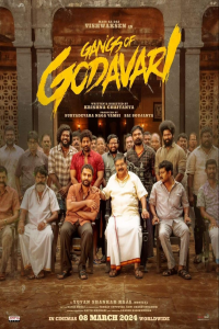 Download Gangs of Godavari (2024) Dual Audio {Hindi-Telugu} Movie WEB-DL || 480p [400MB] || 720p [1.1GB] || 1080p [2.3GB]