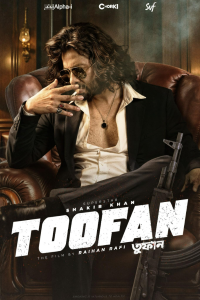 Download Toofan (2024) Bengali Movie WEB-DL || 480p [450MB] || 720p [1.4GB] || 1080p [2.6GB]