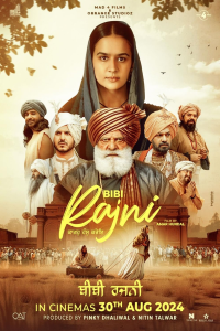 Download Bibi Rajni (2024) Punjabi Movie HDCAM || 480p [500MB] || 720p [1.1GB] || 1080p [2.3GB]