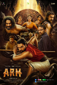 Download A.R.M (2024) Dual Audio (Hindi-Malayalam) Movie WEB-DL || 480p [500MB] || 720p [1.3GB] || 1080p [2.3GB]