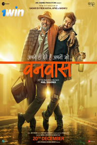 Download Vanvaas (2024) Hindi Movie HDTS || 480p [500MB] || 720p [1.2GB] || 1080p [3GB]